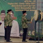 Bupati Ciamis Buka MTQ Ke-44 Tingkat Kabupaten Ciamis 2021