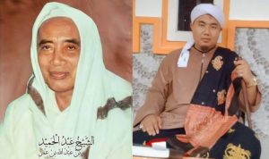 Ijazah Kekayaan Mbah Hamid Pasuruan