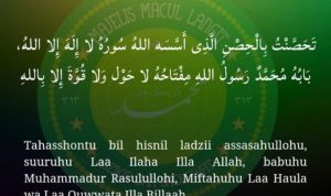 Asma Pancer Illahi Versi Majelis Macul Langit 313