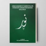 Majelis Macul Langit 313 Membuka Program Keilmuan Asma Makrifat Sabdo Palon Syekh Siti Jenar dan Sunan Kalijaga