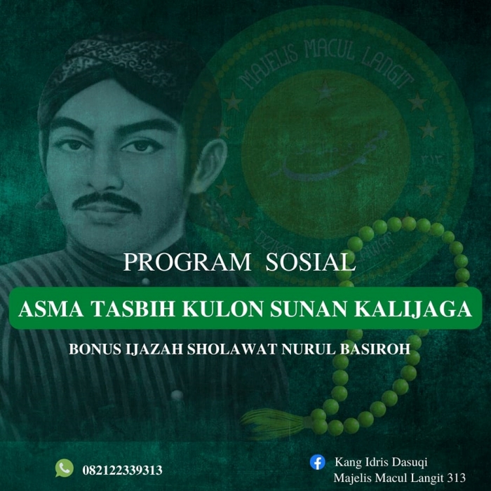 Asma Tasbih Kulon Sunan Kalijaga Khas Majelis Macul Langit 313