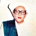 Ijazah Shalawat Ali Al-Qodri dari Abah Guru Sekumpul